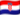 Croatian