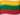 Lithuanian