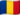Romanian