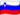Slovenian